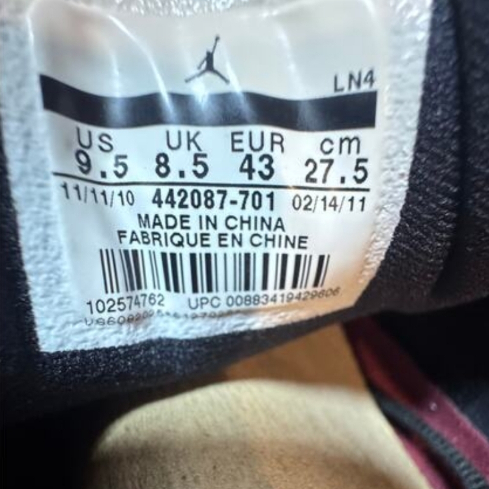 Air Jordan Comfort (CMFT) Rare Air Max 10 (2011) 'Yellow' Men 9.5 W 11 EUC W/BOX - Picture 12 of 12